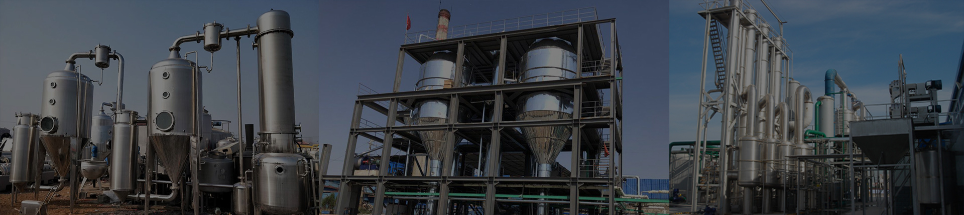 江蘇春綠機械制造有限公司